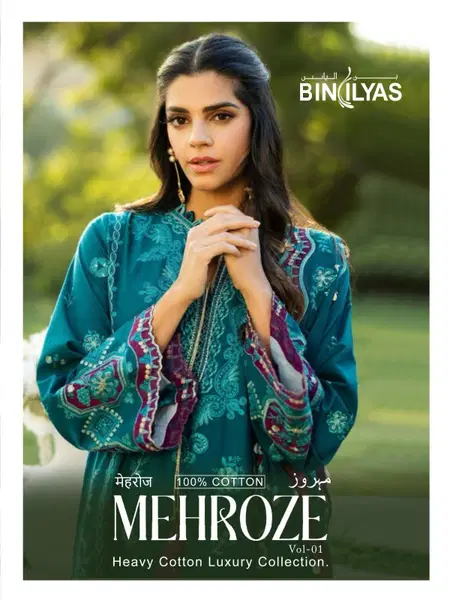 Mehroze Vol 1 By Binilyas Cotton Printed Dress Material Wholesale Price In Surat